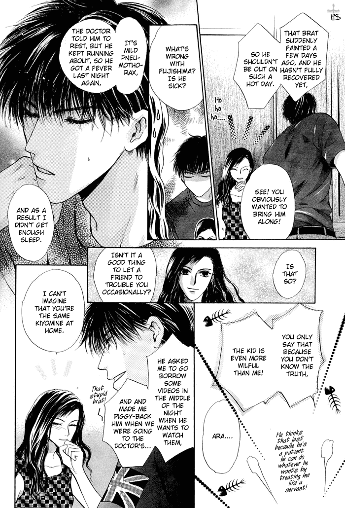 Komatta Toki ni wa Hoshi ni Kike! Chapter 22 page 13 - Chapter 22