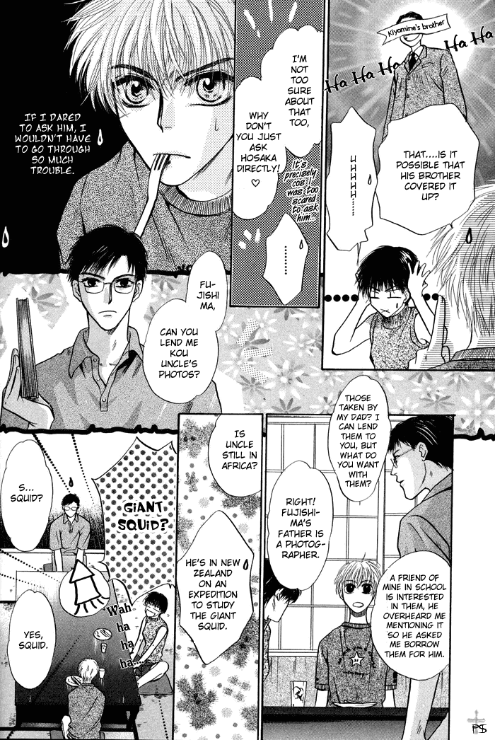 Komatta Toki ni wa Hoshi ni Kike! Chapter 22 page 17 - Chapter 22