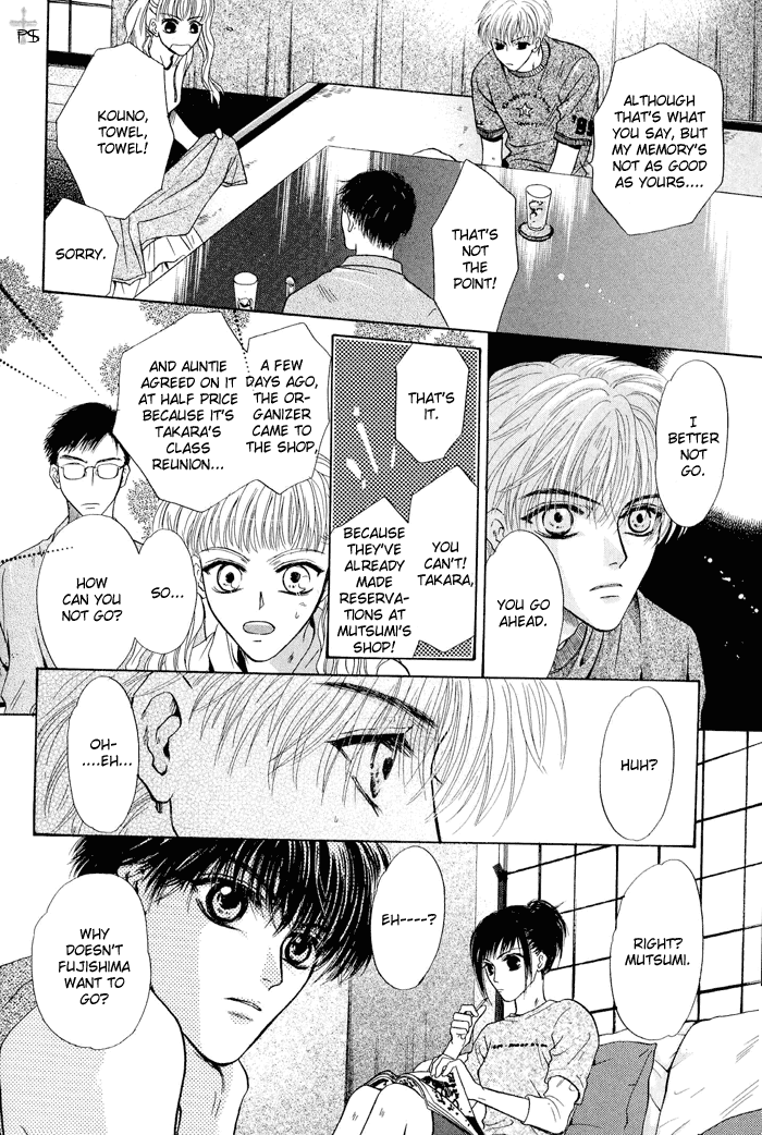 Komatta Toki ni wa Hoshi ni Kike! Chapter 22 page 3 - Chapter 22