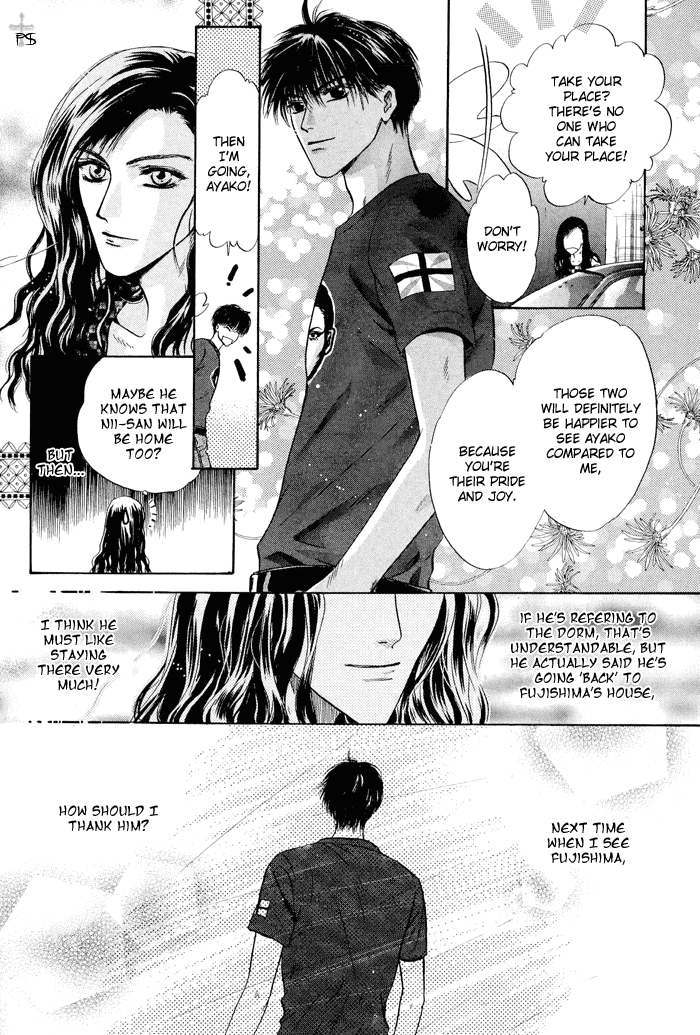 Komatta Toki ni wa Hoshi ni Kike! Chapter 22 page 31 - Chapter 22