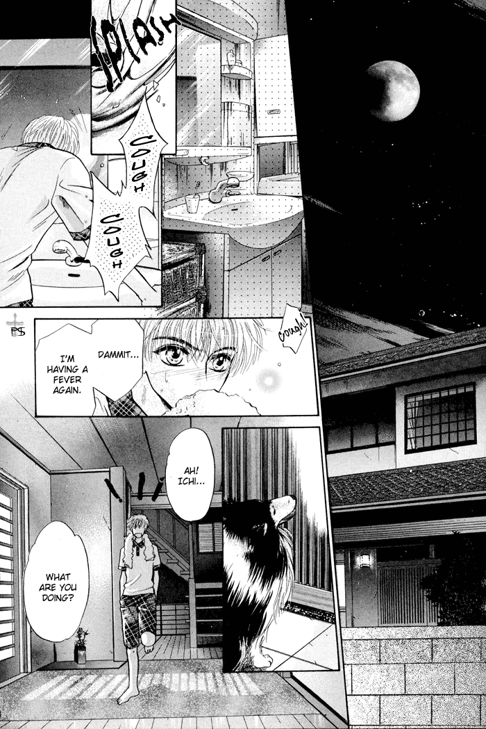 Komatta Toki ni wa Hoshi ni Kike! Chapter 22 page 32 - Chapter 22