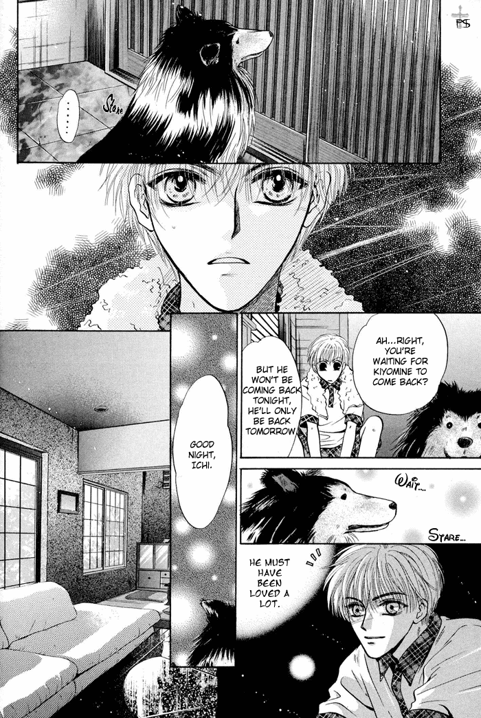 Komatta Toki ni wa Hoshi ni Kike! Chapter 22 page 33 - Chapter 22