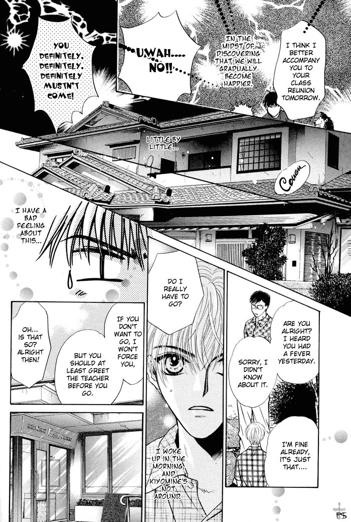 Komatta Toki ni wa Hoshi ni Kike! Chapter 22 page 43 - Chapter 22