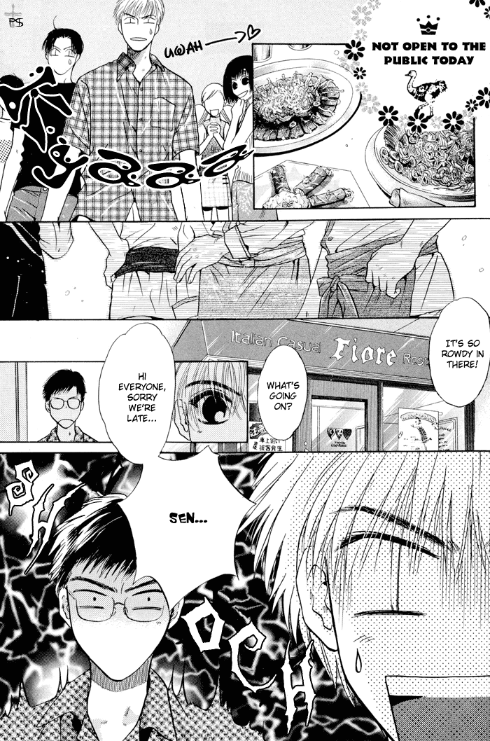 Komatta Toki ni wa Hoshi ni Kike! Chapter 22 page 44 - Chapter 22