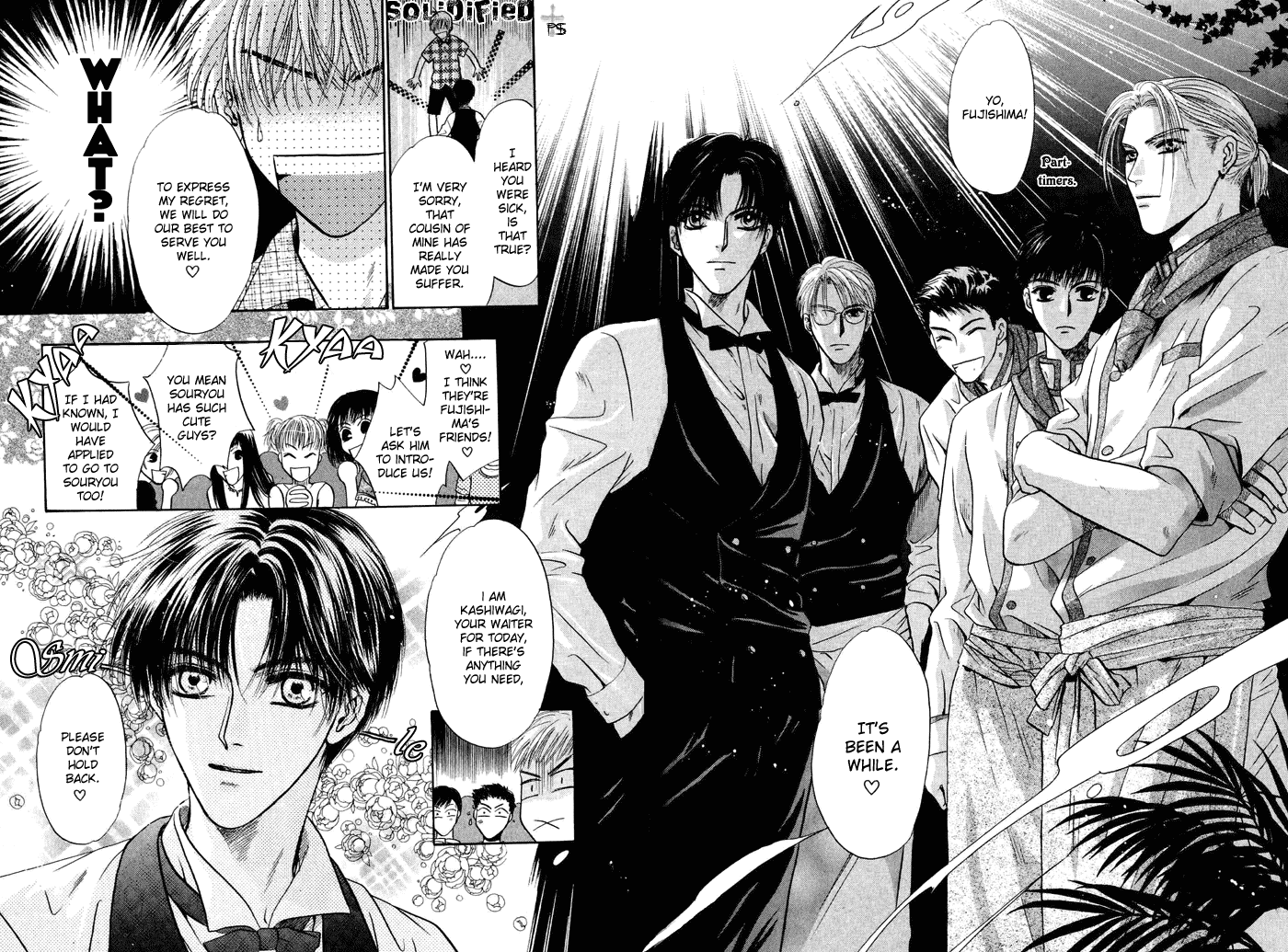 Komatta Toki ni wa Hoshi ni Kike! Chapter 22 page 45 - Chapter 22