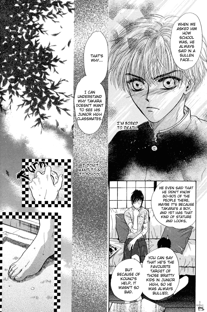 Komatta Toki ni wa Hoshi ni Kike! Chapter 22 page 5 - Chapter 22