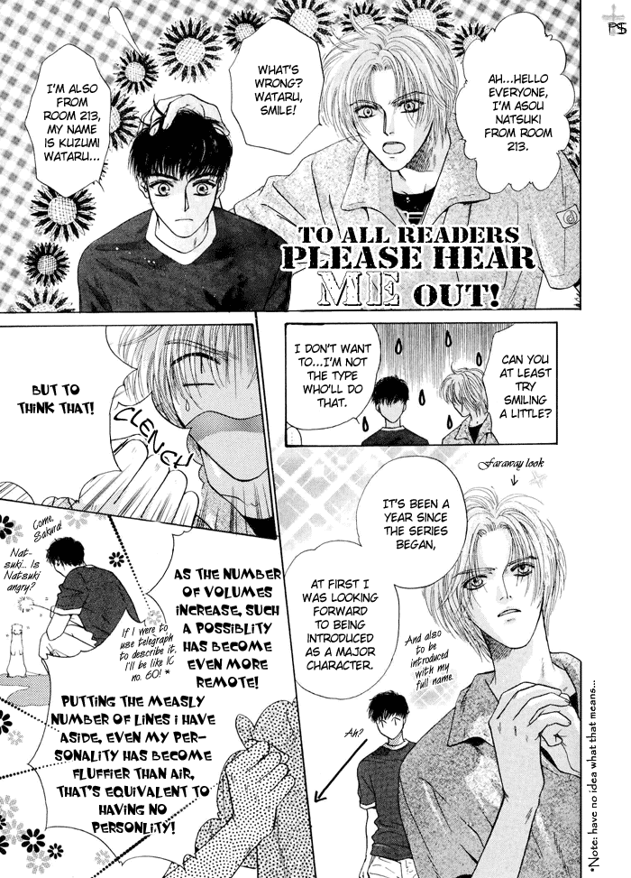 Komatta Toki ni wa Hoshi ni Kike! Chapter 22 page 51 - Chapter 22
