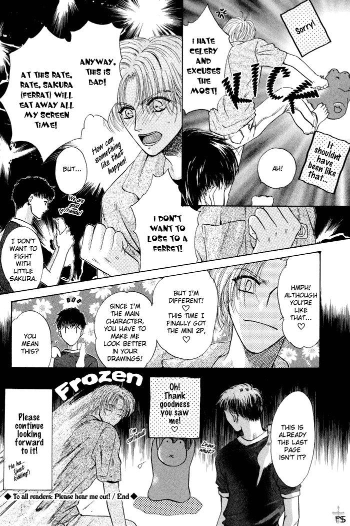 Komatta Toki ni wa Hoshi ni Kike! Chapter 22 page 52 - Chapter 22