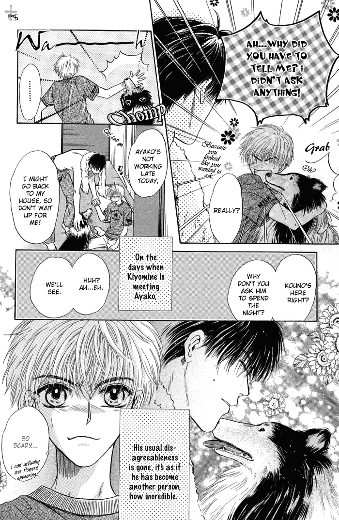 Komatta Toki ni wa Hoshi ni Kike! Chapter 22 page 7 - Chapter 22