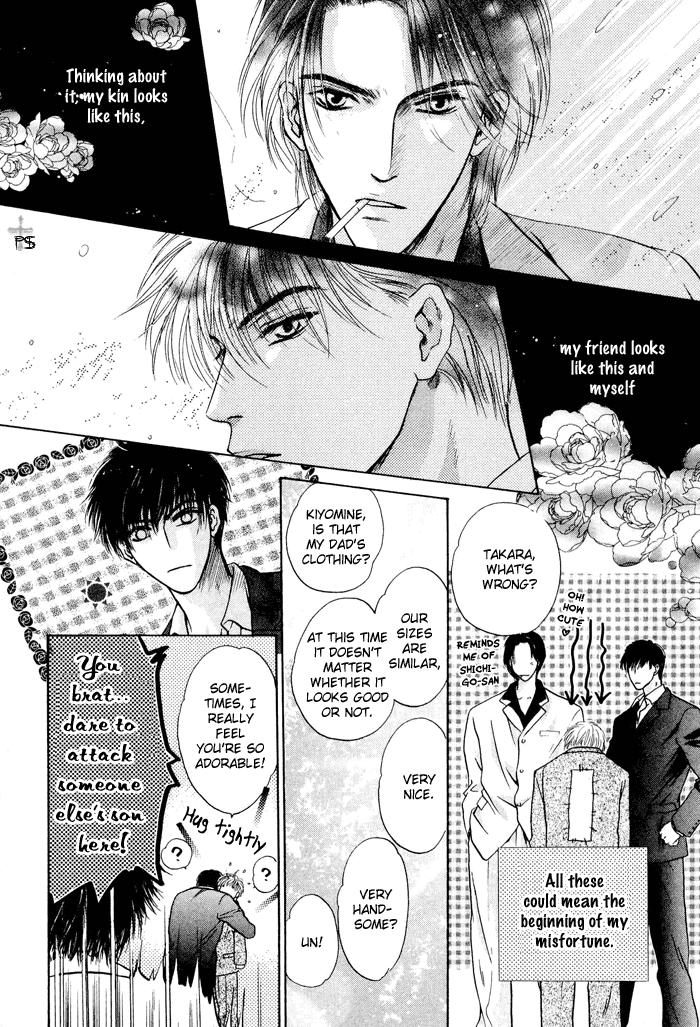 Komatta Toki ni wa Hoshi ni Kike! Chapter 23.1 page 10 - Chapter 23.1