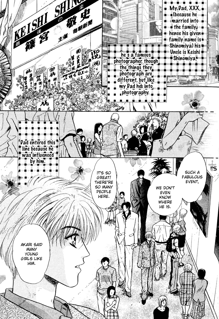 Komatta Toki ni wa Hoshi ni Kike! Chapter 23.1 page 11 - Chapter 23.1