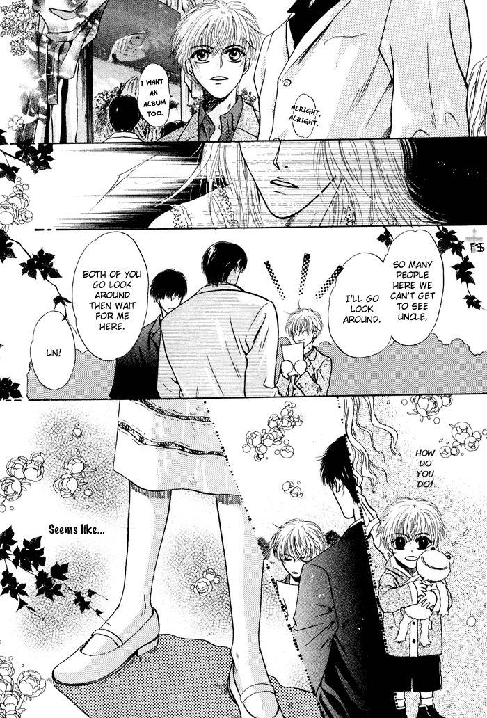 Komatta Toki ni wa Hoshi ni Kike! Chapter 23.1 page 12 - Chapter 23.1