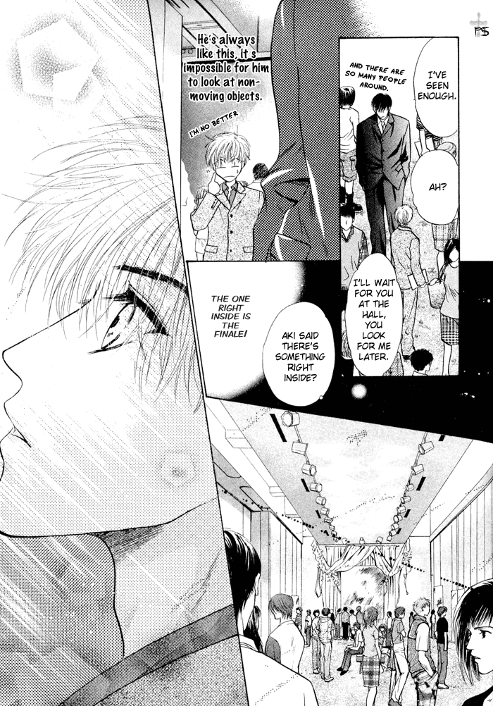 Komatta Toki ni wa Hoshi ni Kike! Chapter 23.1 page 17 - Chapter 23.1
