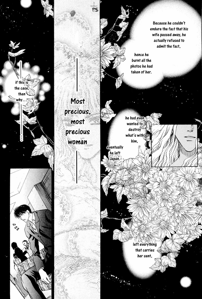 Komatta Toki ni wa Hoshi ni Kike! Chapter 23.1 page 21 - Chapter 23.1