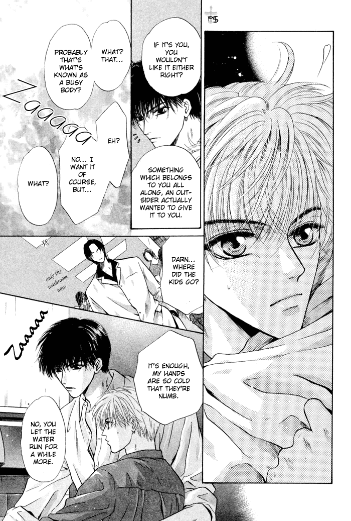 Komatta Toki ni wa Hoshi ni Kike! Chapter 23.1 page 24 - Chapter 23.1