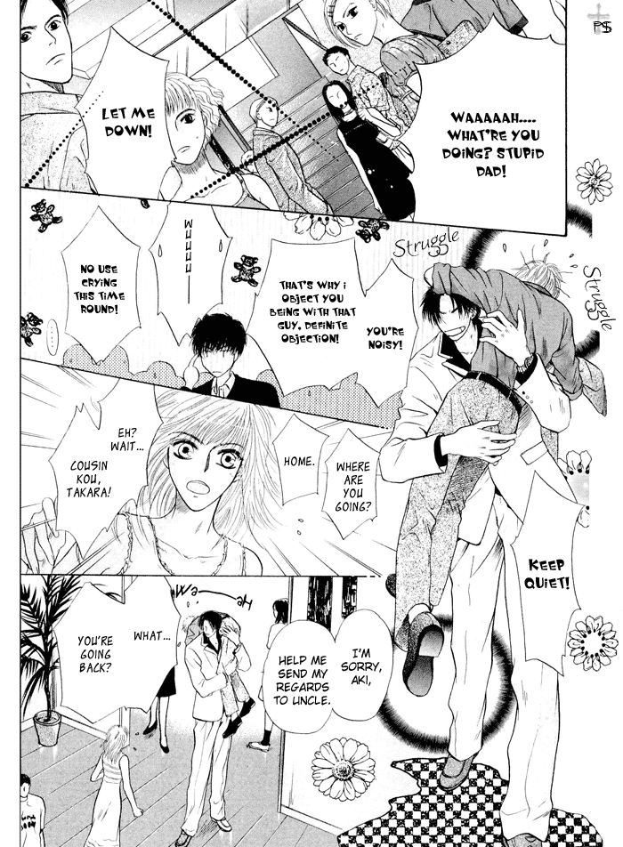Komatta Toki ni wa Hoshi ni Kike! Chapter 23.1 page 26 - Chapter 23.1