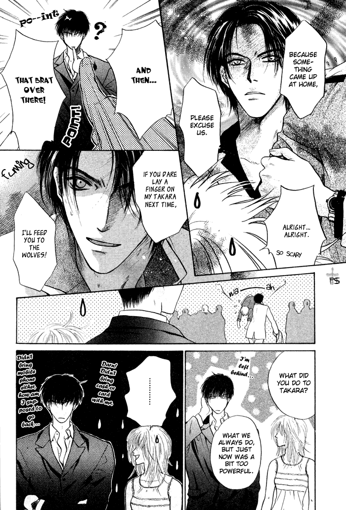 Komatta Toki ni wa Hoshi ni Kike! Chapter 23.1 page 27 - Chapter 23.1