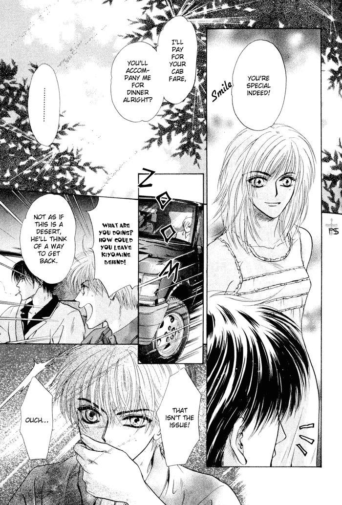 Komatta Toki ni wa Hoshi ni Kike! Chapter 23.1 page 28 - Chapter 23.1