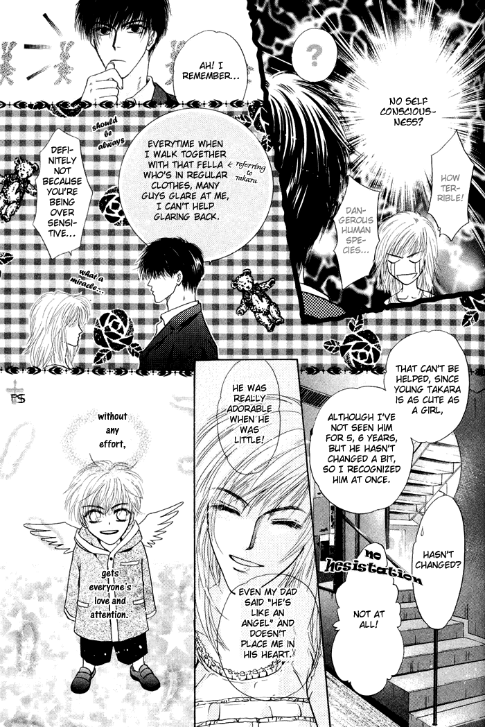 Komatta Toki ni wa Hoshi ni Kike! Chapter 23.1 page 32 - Chapter 23.1