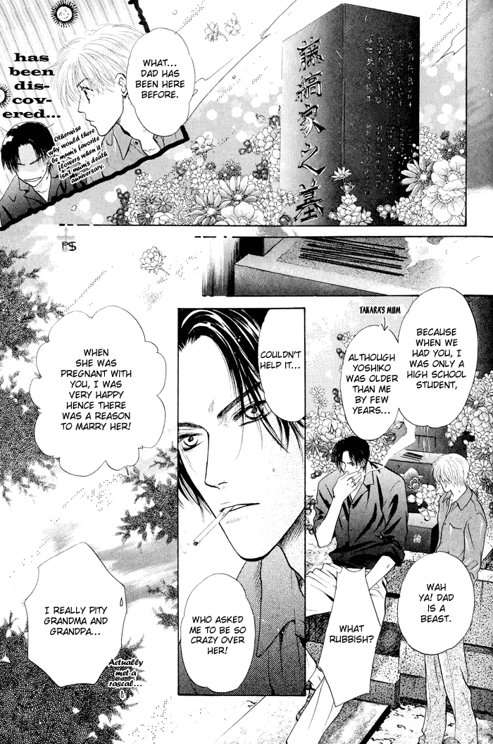 Komatta Toki ni wa Hoshi ni Kike! Chapter 23.1 page 34 - Chapter 23.1