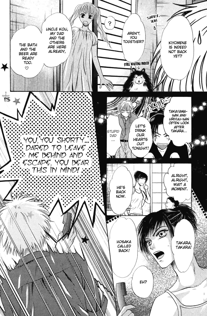 Komatta Toki ni wa Hoshi ni Kike! Chapter 23.1 page 37 - Chapter 23.1