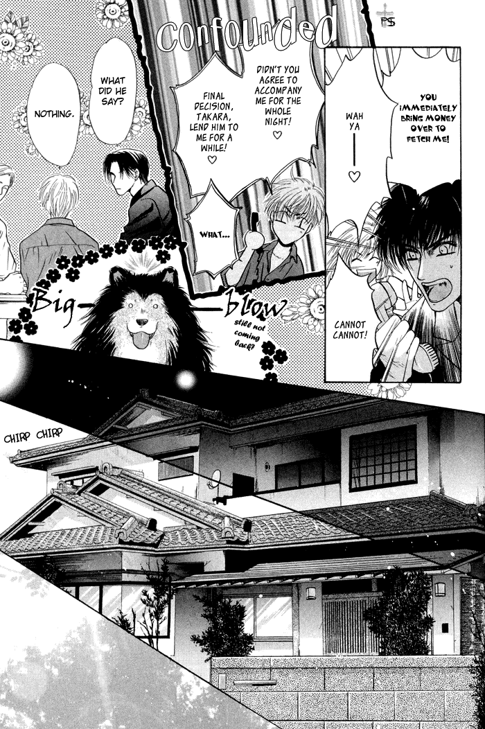 Komatta Toki ni wa Hoshi ni Kike! Chapter 23.1 page 38 - Chapter 23.1