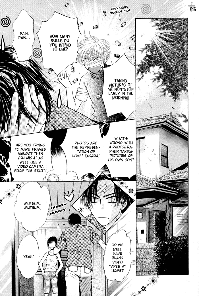 Komatta Toki ni wa Hoshi ni Kike! Chapter 23.1 page 4 - Chapter 23.1
