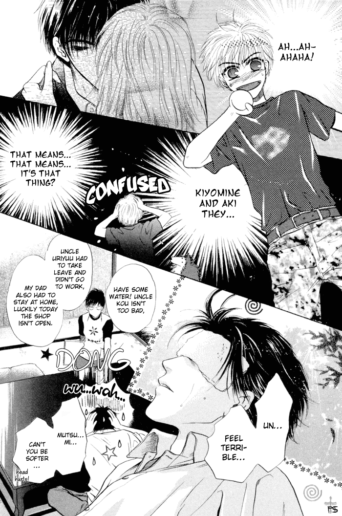 Komatta Toki ni wa Hoshi ni Kike! Chapter 23.1 page 46 - Chapter 23.1
