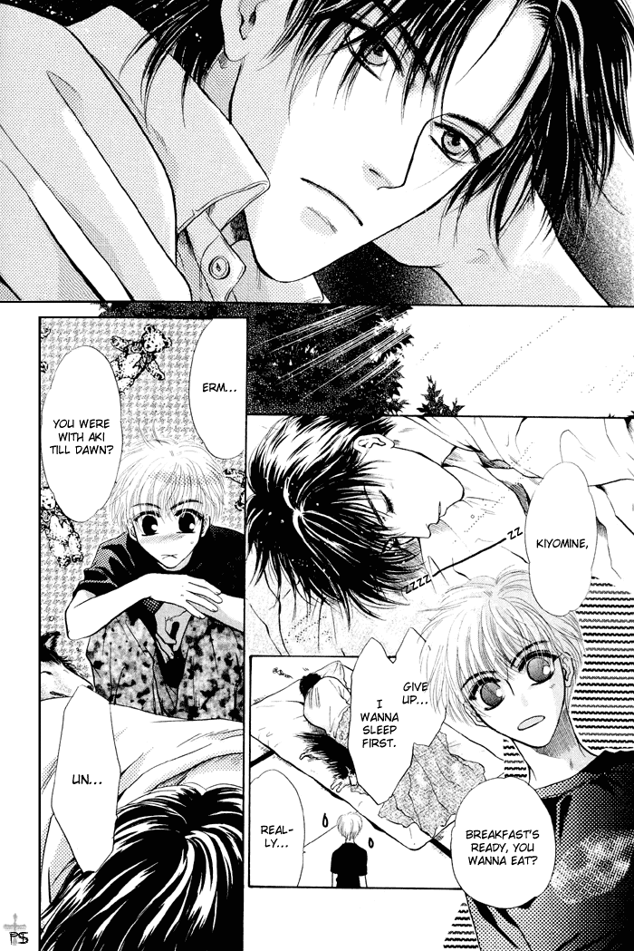 Komatta Toki ni wa Hoshi ni Kike! Chapter 23.1 page 48 - Chapter 23.1