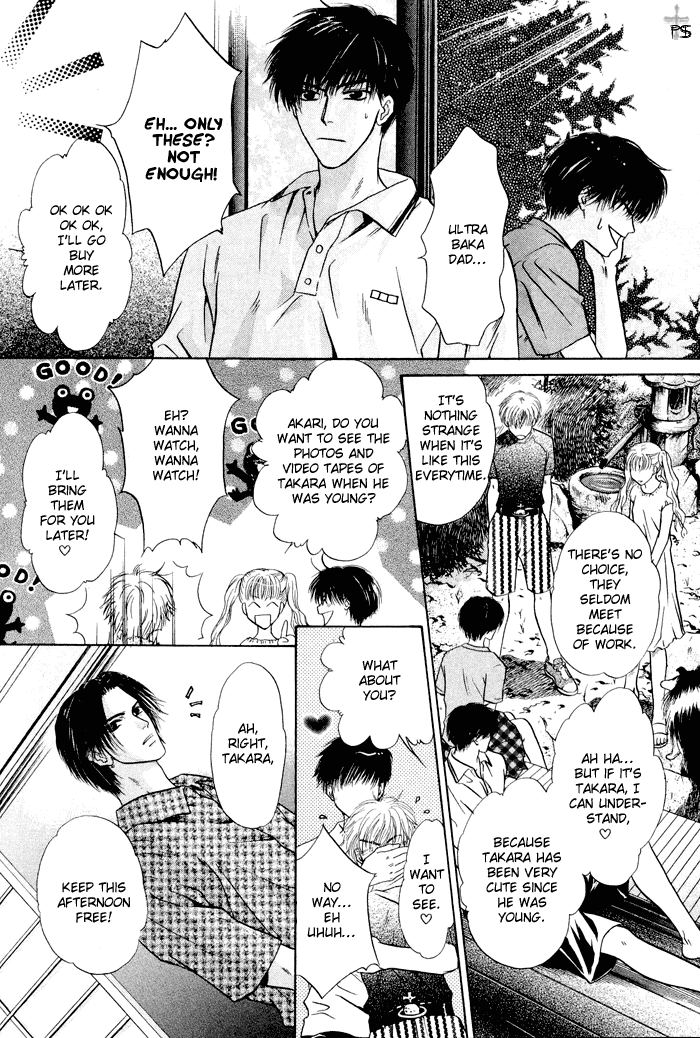 Komatta Toki ni wa Hoshi ni Kike! Chapter 23.1 page 5 - Chapter 23.1