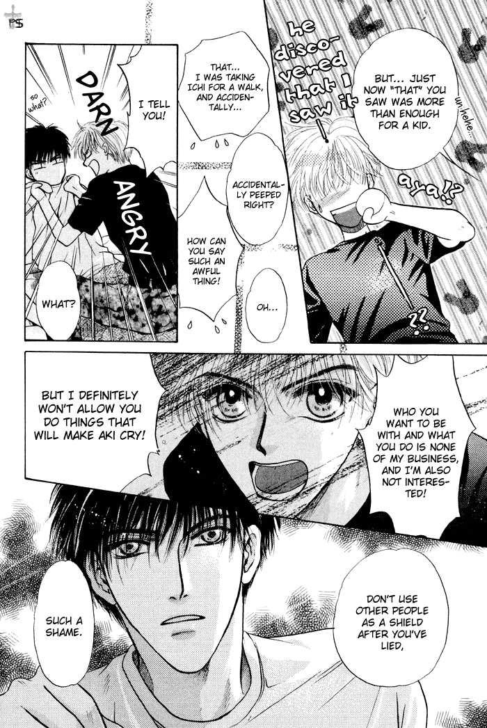 Komatta Toki ni wa Hoshi ni Kike! Chapter 23.1 page 50 - Chapter 23.1