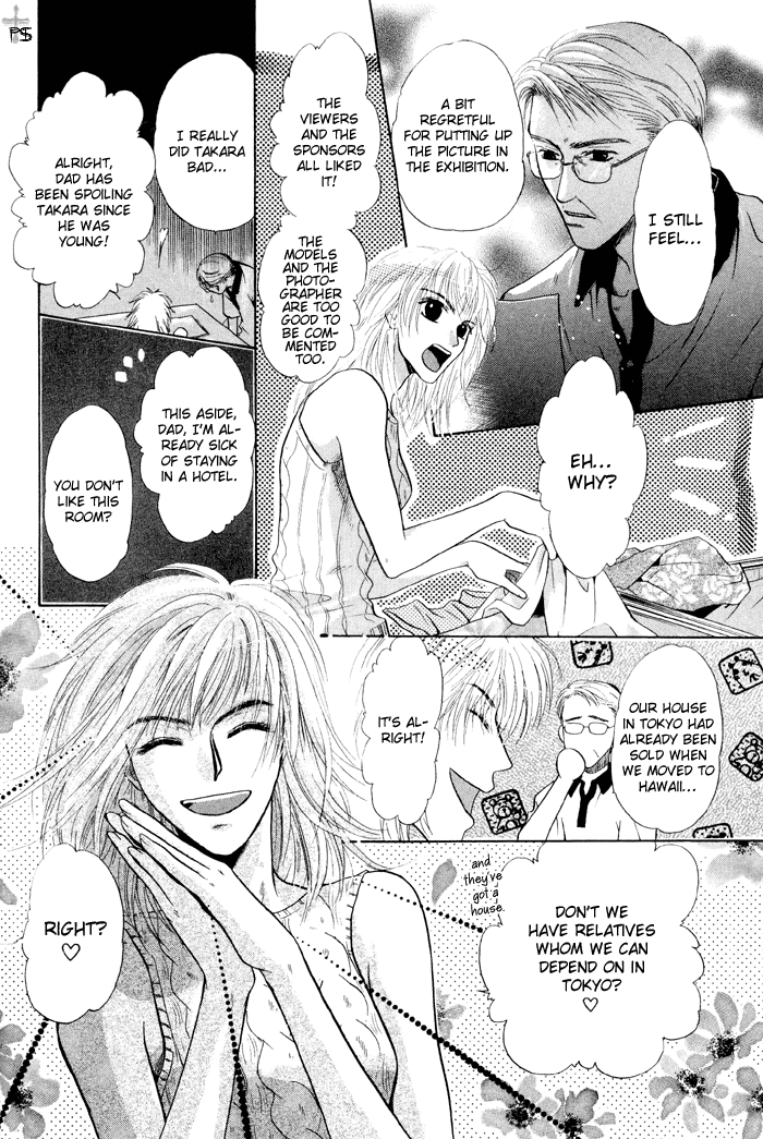 Komatta Toki ni wa Hoshi ni Kike! Chapter 23.1 page 52 - Chapter 23.1