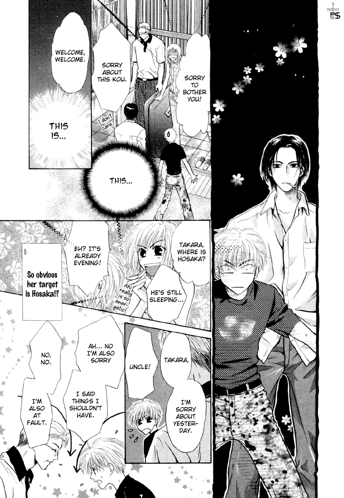 Komatta Toki ni wa Hoshi ni Kike! Chapter 23.1 page 53 - Chapter 23.1