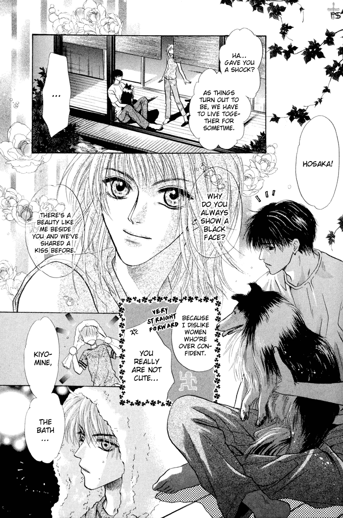 Komatta Toki ni wa Hoshi ni Kike! Chapter 23.1 page 57 - Chapter 23.1