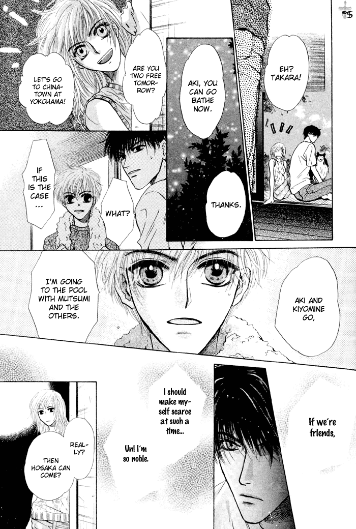Komatta Toki ni wa Hoshi ni Kike! Chapter 23.1 page 59 - Chapter 23.1
