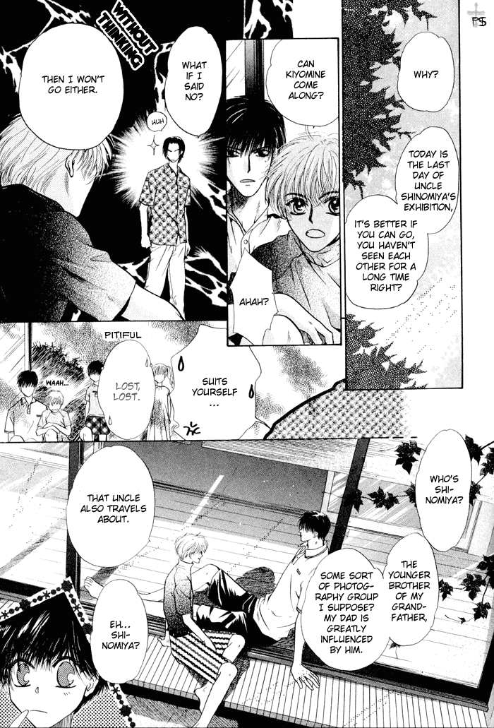 Komatta Toki ni wa Hoshi ni Kike! Chapter 23.1 page 6 - Chapter 23.1