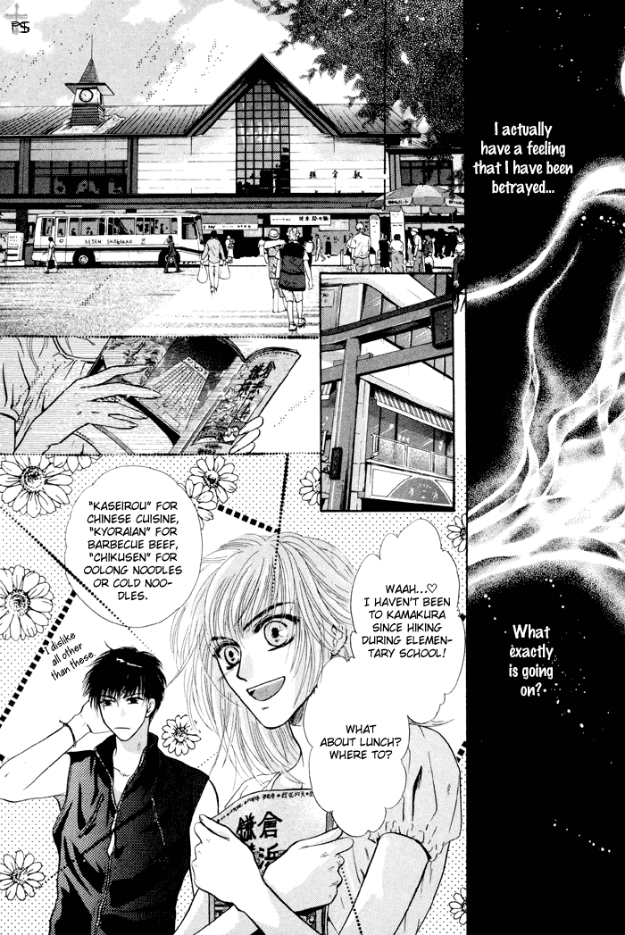 Komatta Toki ni wa Hoshi ni Kike! Chapter 23.1 page 61 - Chapter 23.1