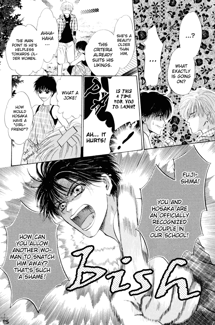 Komatta Toki ni wa Hoshi ni Kike! Chapter 23.1 page 64 - Chapter 23.1
