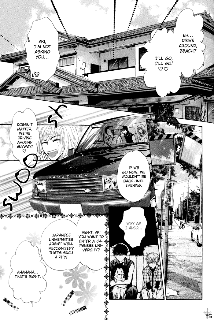 Komatta Toki ni wa Hoshi ni Kike! Chapter 23.1 page 69 - Chapter 23.1
