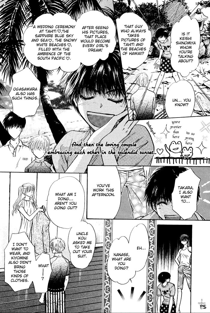 Komatta Toki ni wa Hoshi ni Kike! Chapter 23.1 page 7 - Chapter 23.1