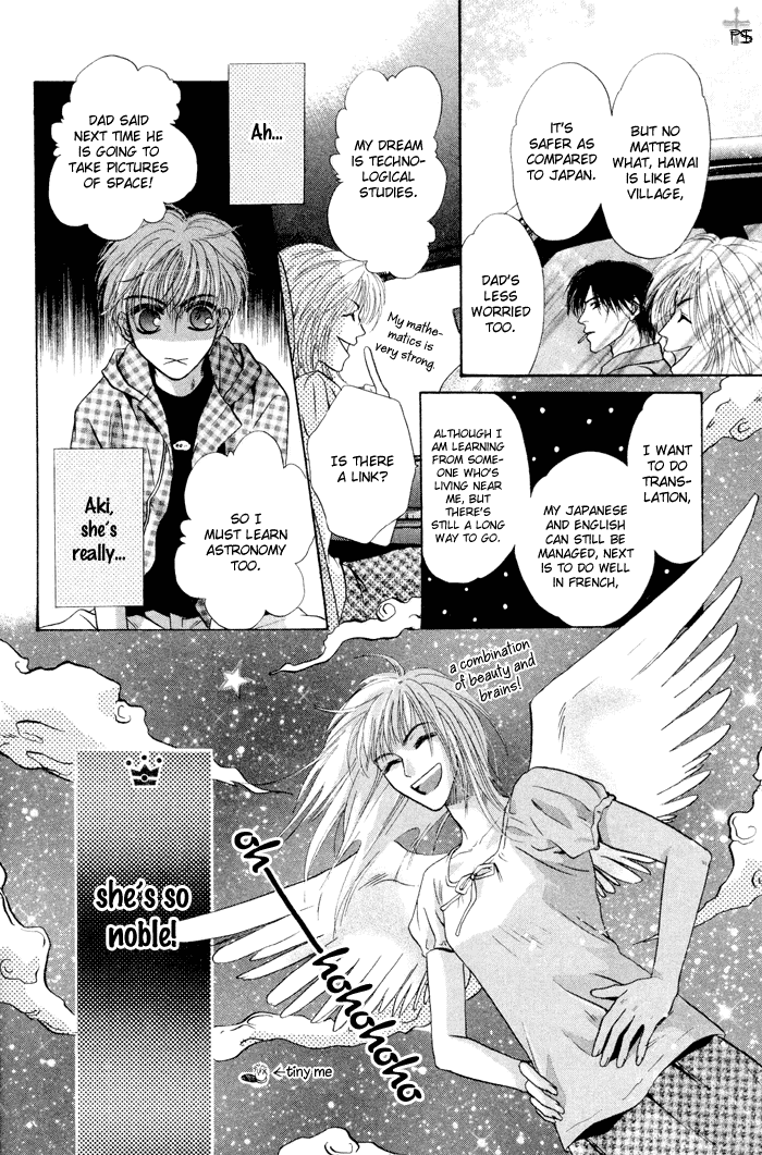 Komatta Toki ni wa Hoshi ni Kike! Chapter 23.1 page 70 - Chapter 23.1