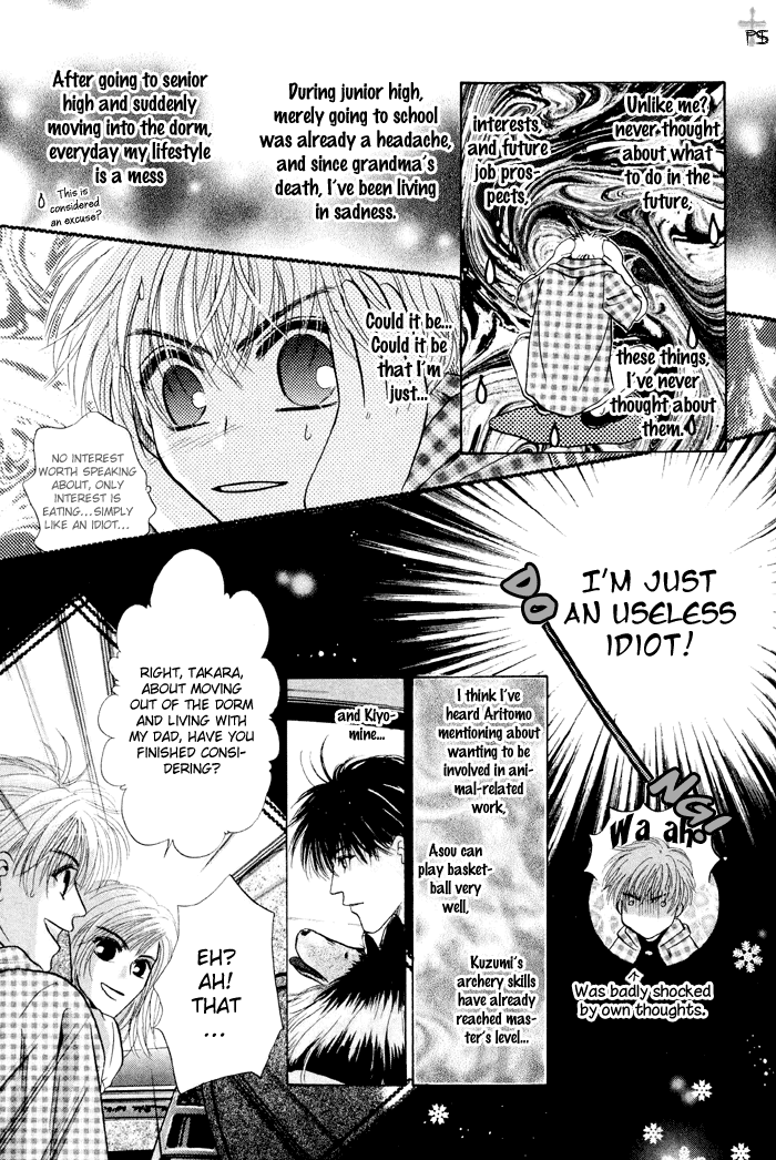 Komatta Toki ni wa Hoshi ni Kike! Chapter 23.1 page 71 - Chapter 23.1