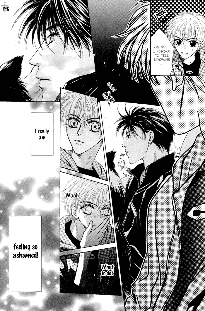 Komatta Toki ni wa Hoshi ni Kike! Chapter 23.1 page 72 - Chapter 23.1