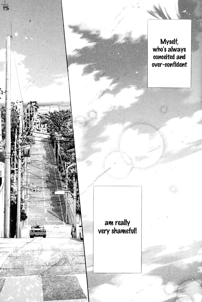 Komatta Toki ni wa Hoshi ni Kike! Chapter 23.1 page 73 - Chapter 23.1