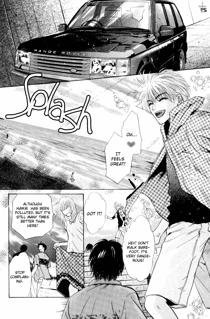Komatta Toki ni wa Hoshi ni Kike! Chapter 23.1 page 74 - Chapter 23.1