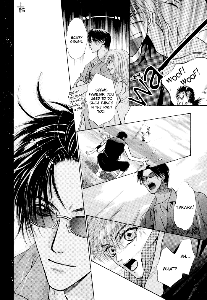 Komatta Toki ni wa Hoshi ni Kike! Chapter 23.1 page 76 - Chapter 23.1
