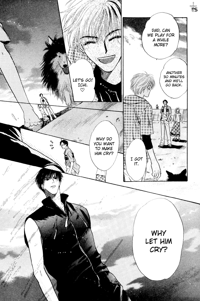 Komatta Toki ni wa Hoshi ni Kike! Chapter 23.1 page 79 - Chapter 23.1