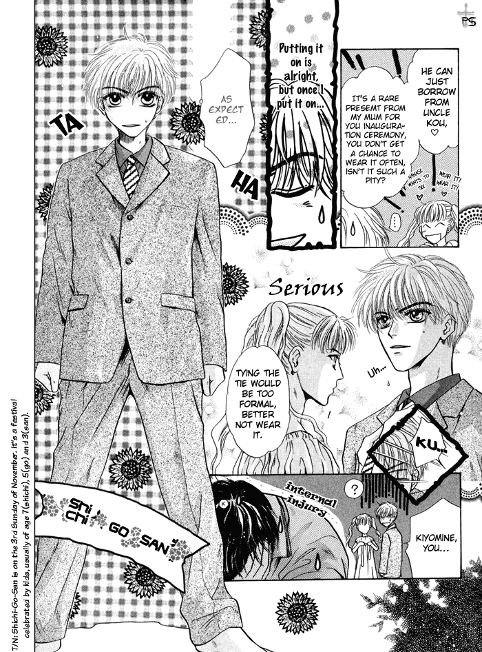 Komatta Toki ni wa Hoshi ni Kike! Chapter 23.1 page 8 - Chapter 23.1