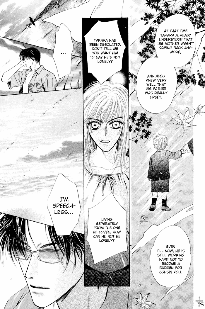 Komatta Toki ni wa Hoshi ni Kike! Chapter 23.1 page 81 - Chapter 23.1
