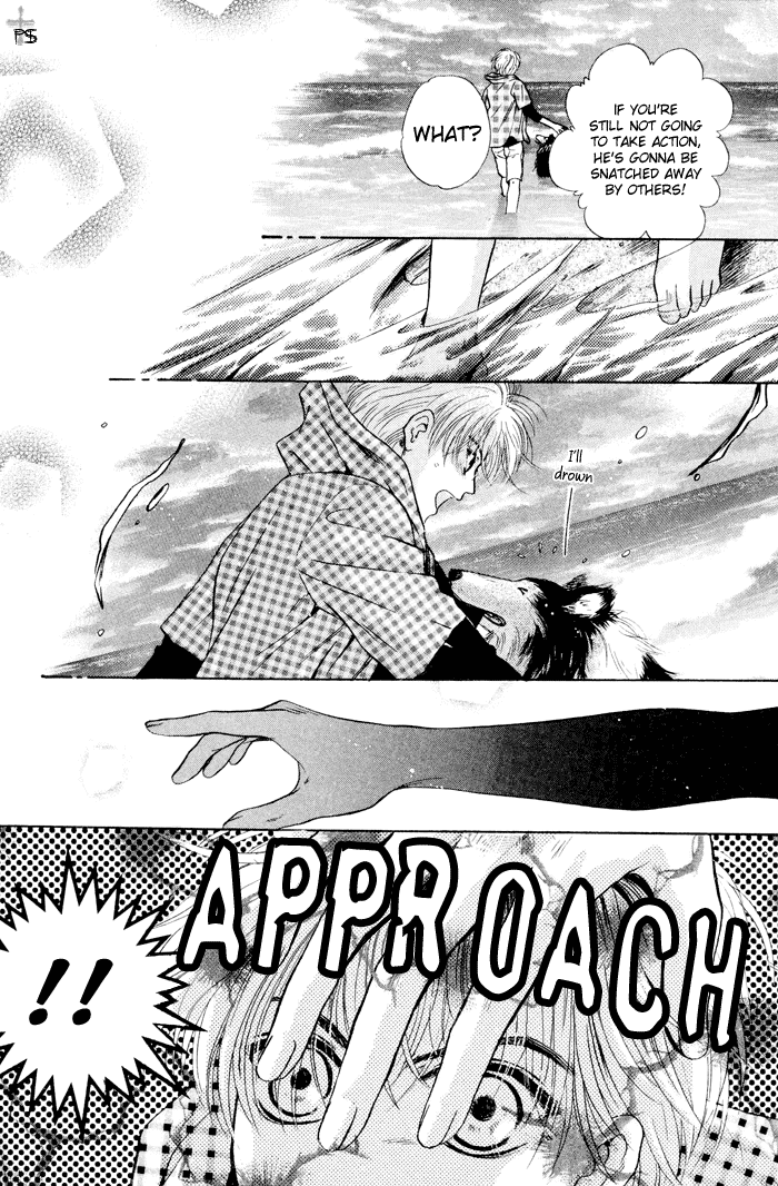Komatta Toki ni wa Hoshi ni Kike! Chapter 23.1 page 82 - Chapter 23.1